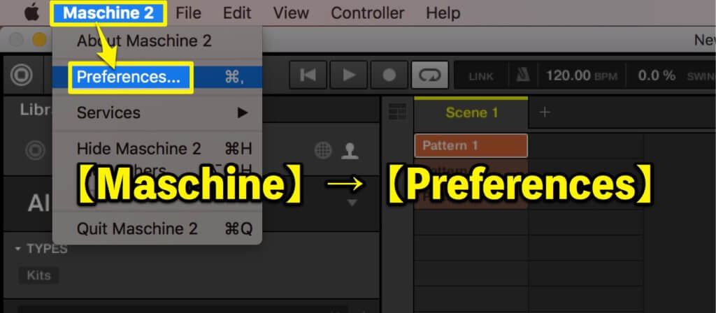 Preferenceに入ります