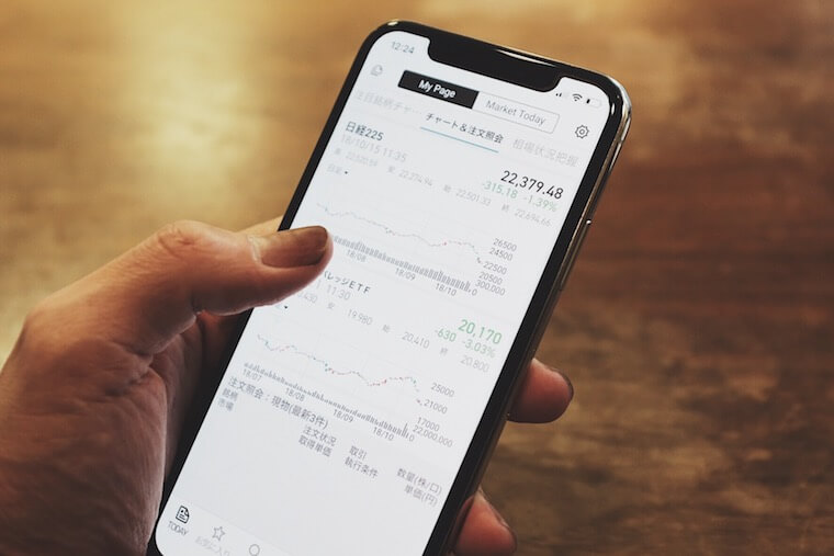 楽天証券のアプリ「iSPEED」