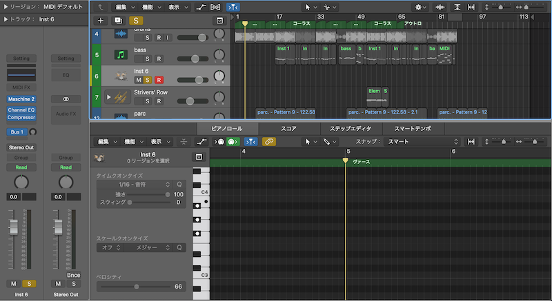 Macとの親和性はLogic Pro Xが高い