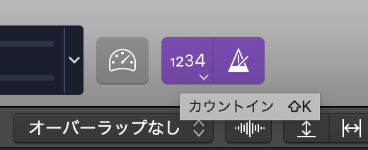 メトロノームとカウントイン