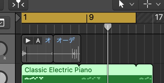 サイクル再生