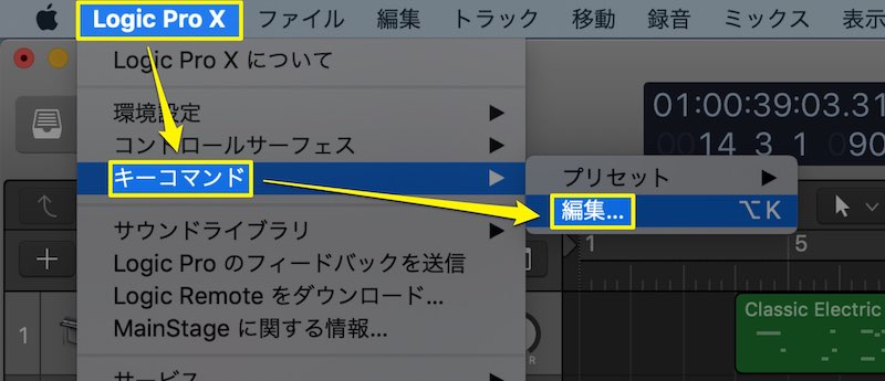 ショートカットキーはこちらからチェックできます