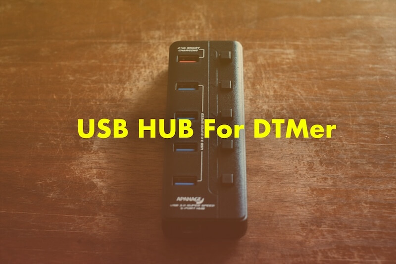 Usb端子の節約に オンオフスイッチ付きのusbハブがdtmする人にオススメ 2ldk