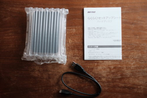 【レビュー】BUFFALOの1TBの外付けHDD買ったよ！不具合もなく安くてオススメ – 2LDK