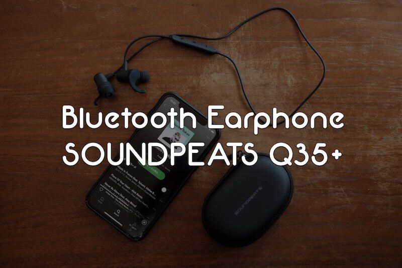 Soundpeats Q35 Pro ワイヤレスイヤホン