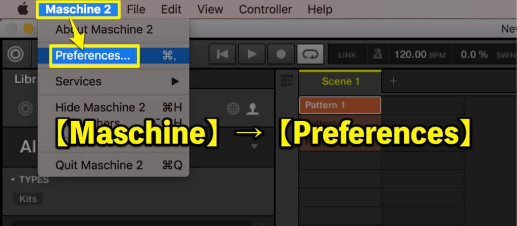 Maschineのステータスバーから【Preferences】