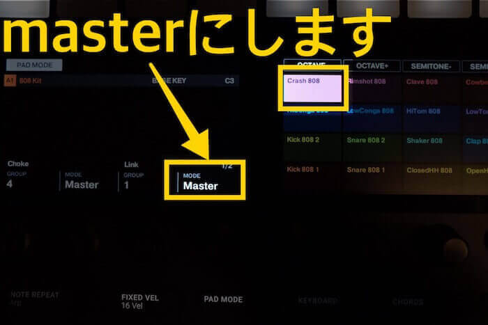 まずはクラッシュシンバルをmaster側に設定します。パッドモードからノブを操作して変更します。（左から4番目のノブ）