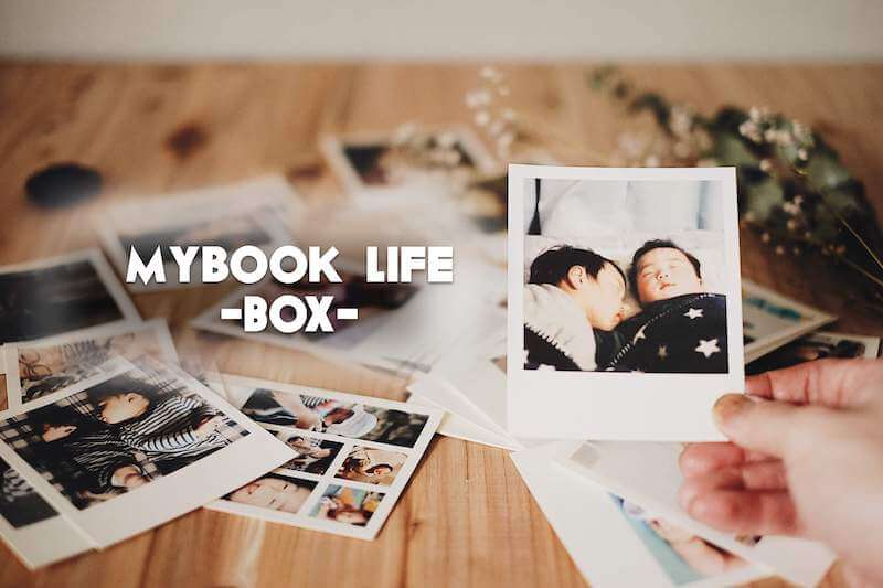 たまった子供の写真を印刷！ましかくでオシャレなネットプリント「box」